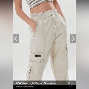 BDG Beige Skate Jeans